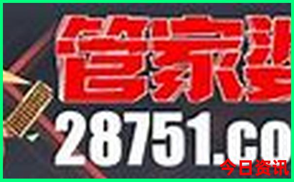 珠海旅游景点排行榜前十名